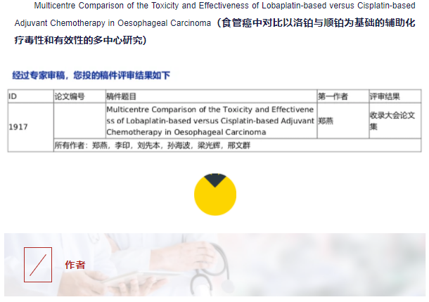 亚洲男女在线观看视频