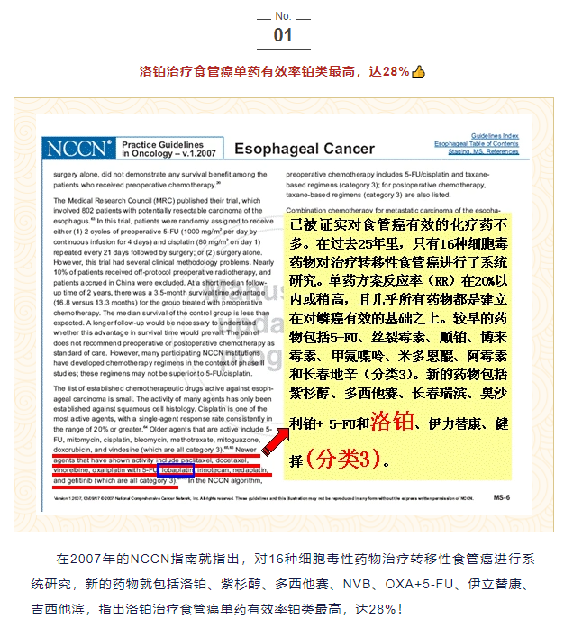 亚洲男女在线观看视频