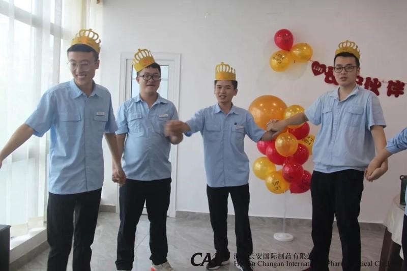 亚洲男女在线观看视频