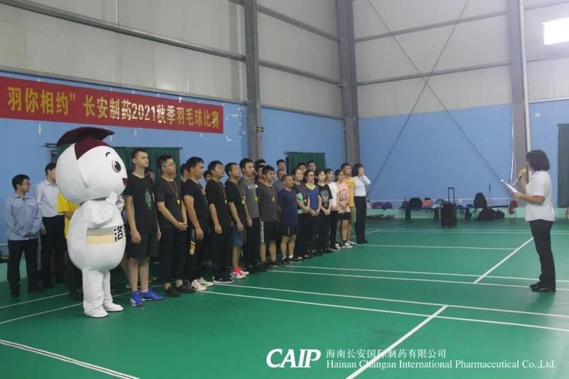 亚洲男女在线观看视频