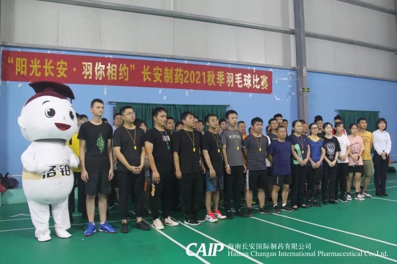亚洲男女在线观看视频