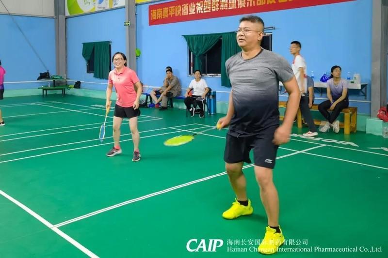亚洲男女在线观看视频