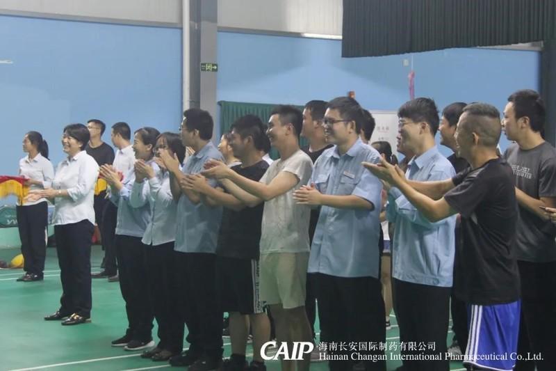 亚洲男女在线观看视频