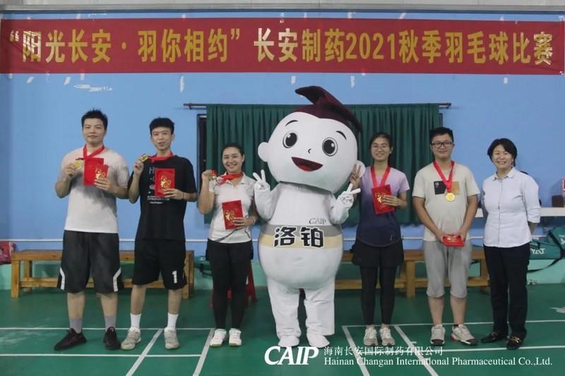 亚洲男女在线观看视频
