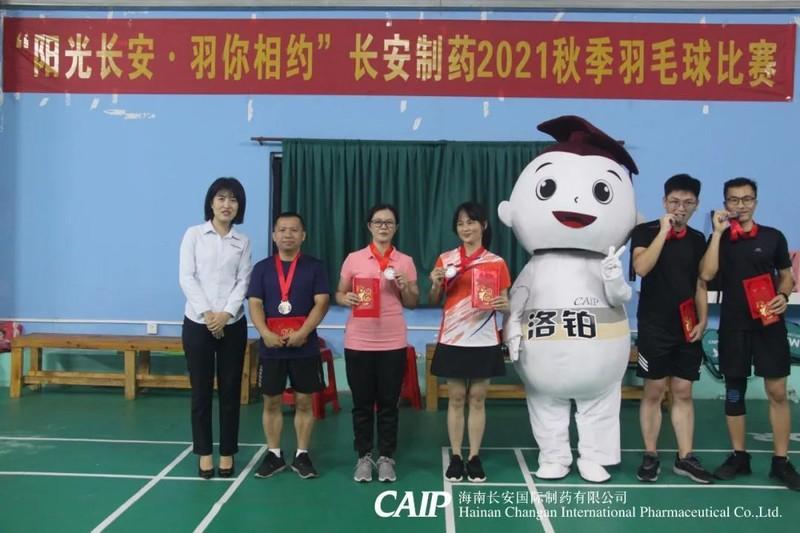 亚洲男女在线观看视频