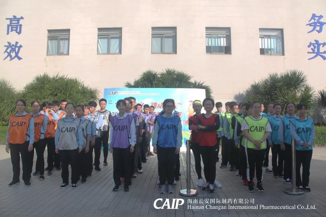 亚洲男女在线观看视频