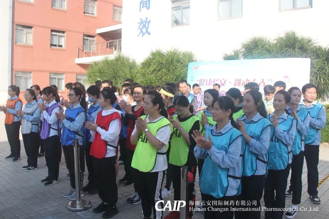 亚洲男女在线观看视频