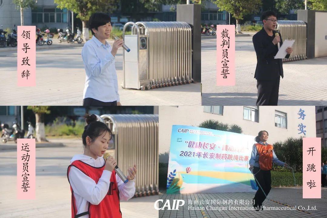 亚洲男女在线观看视频
