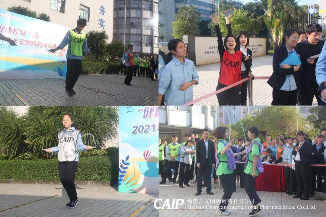亚洲男女在线观看视频