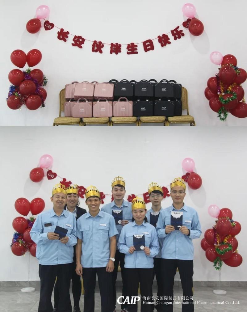 亚洲男女在线观看视频