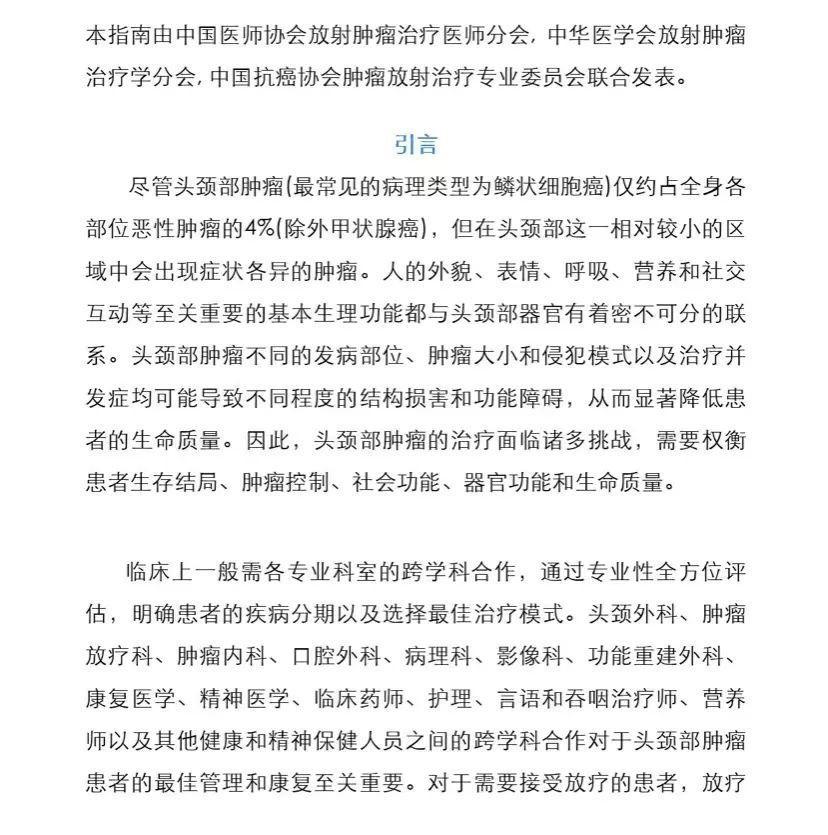 亚洲男女在线观看视频