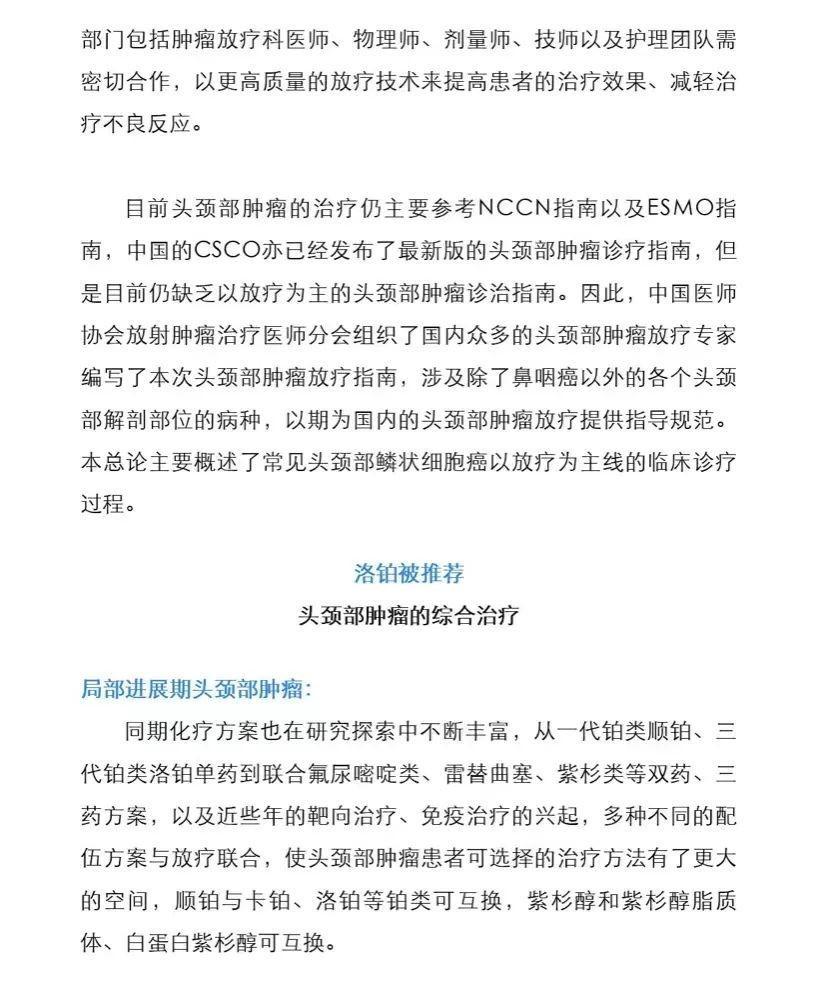 亚洲男女在线观看视频