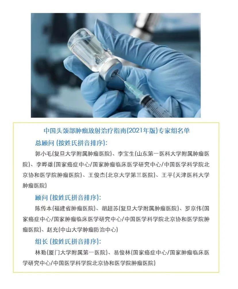 亚洲男女在线观看视频