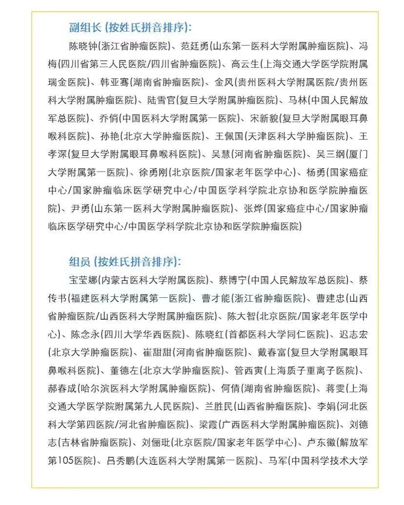 亚洲男女在线观看视频