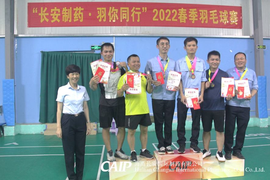 亚洲男女在线观看视频