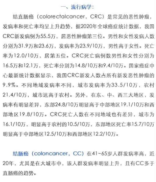 亚洲男女在线观看视频