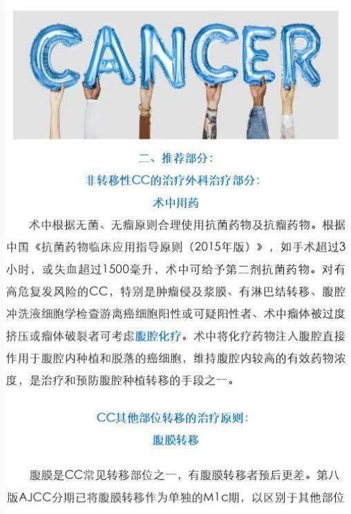 亚洲男女在线观看视频