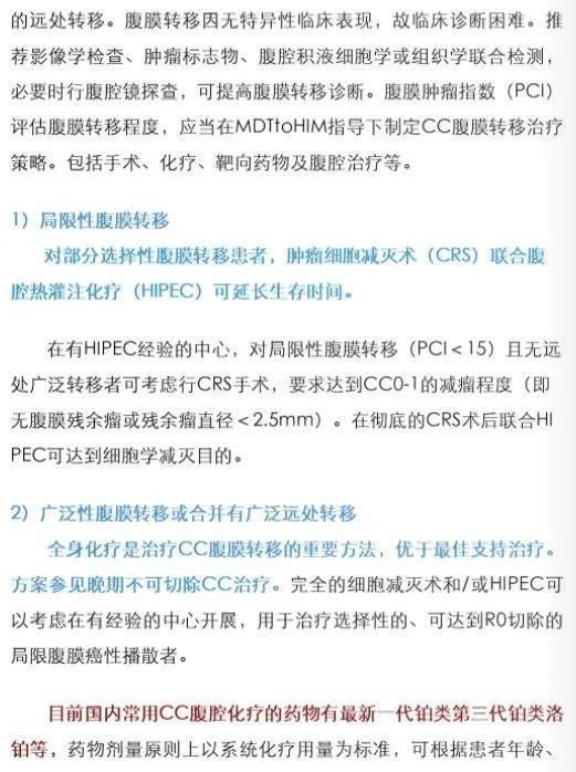 亚洲男女在线观看视频