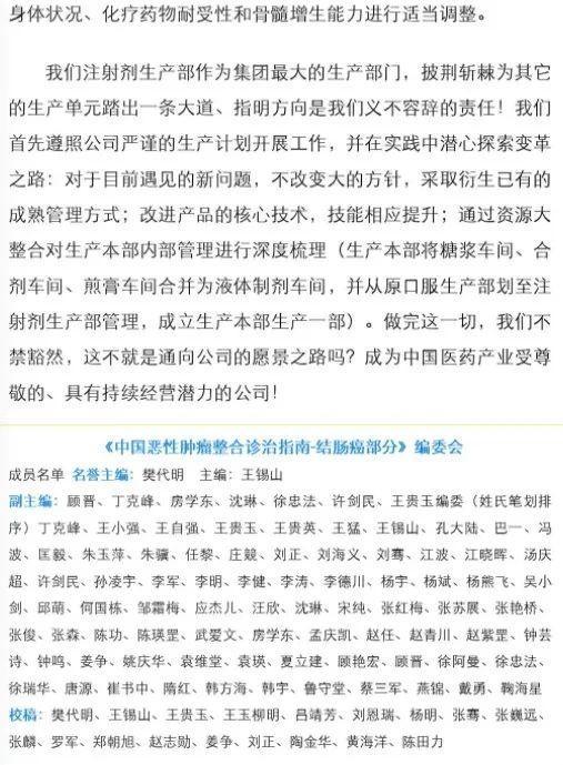 亚洲男女在线观看视频
