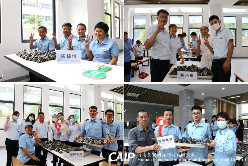亚洲男女在线观看视频