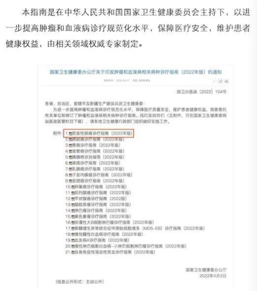 亚洲男女在线观看视频