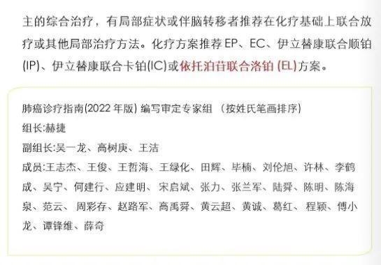 亚洲男女在线观看视频