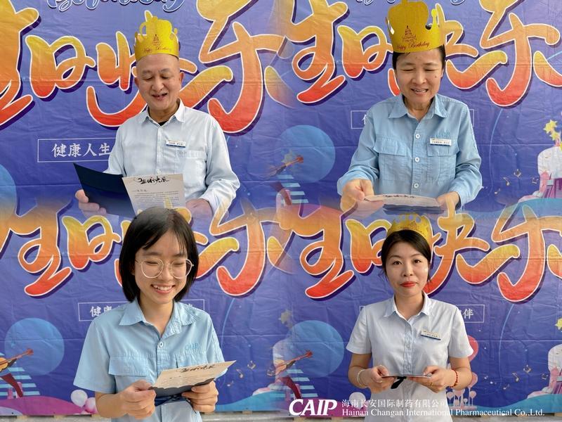 亚洲男女在线观看视频