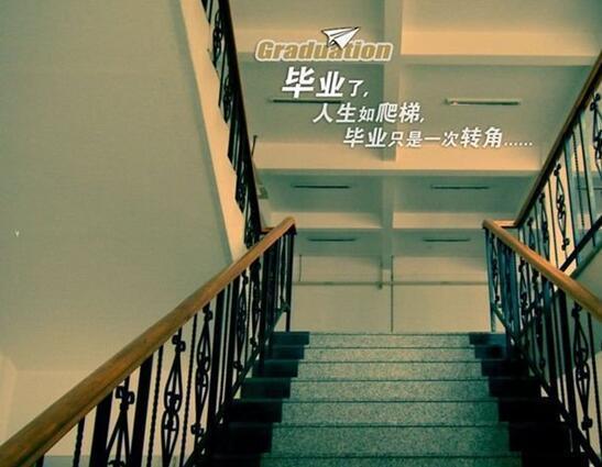 亚洲男女在线观看视频