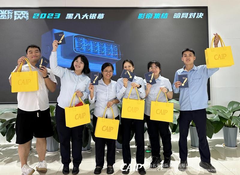 亚洲男女在线观看视频
