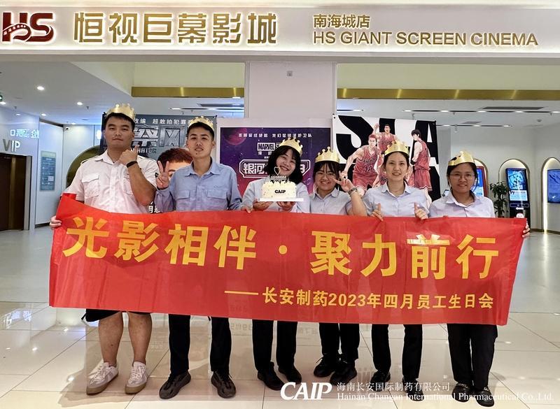 亚洲男女在线观看视频