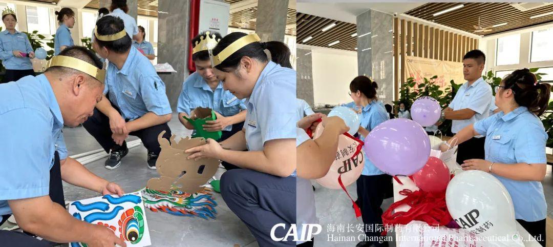 亚洲男女在线观看视频