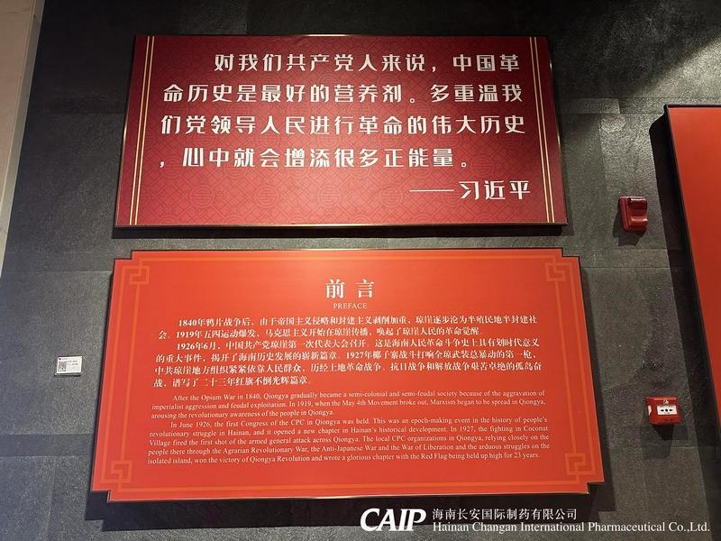 亚洲男女在线观看视频