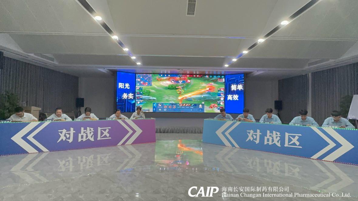 亚洲男女在线观看视频