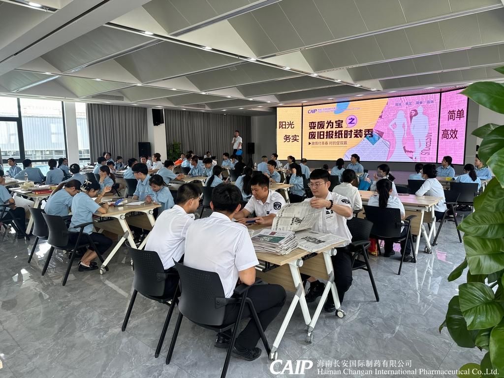 亚洲男女在线观看视频