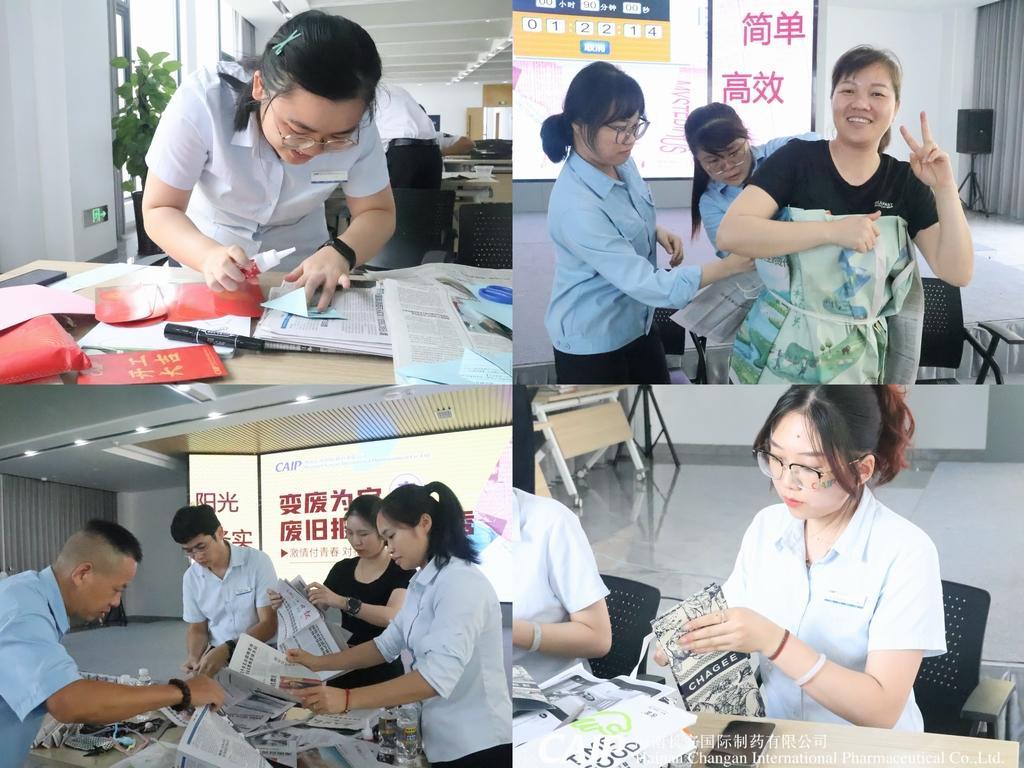 亚洲男女在线观看视频