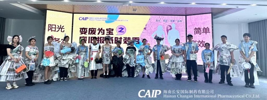 亚洲男女在线观看视频