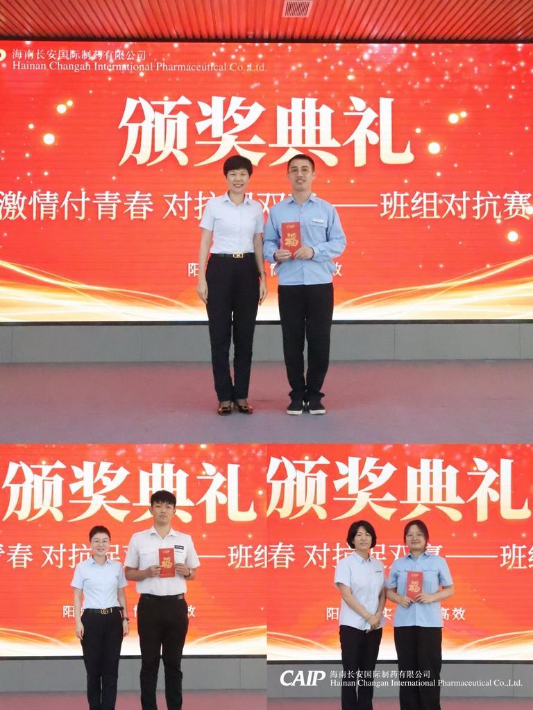 亚洲男女在线观看视频