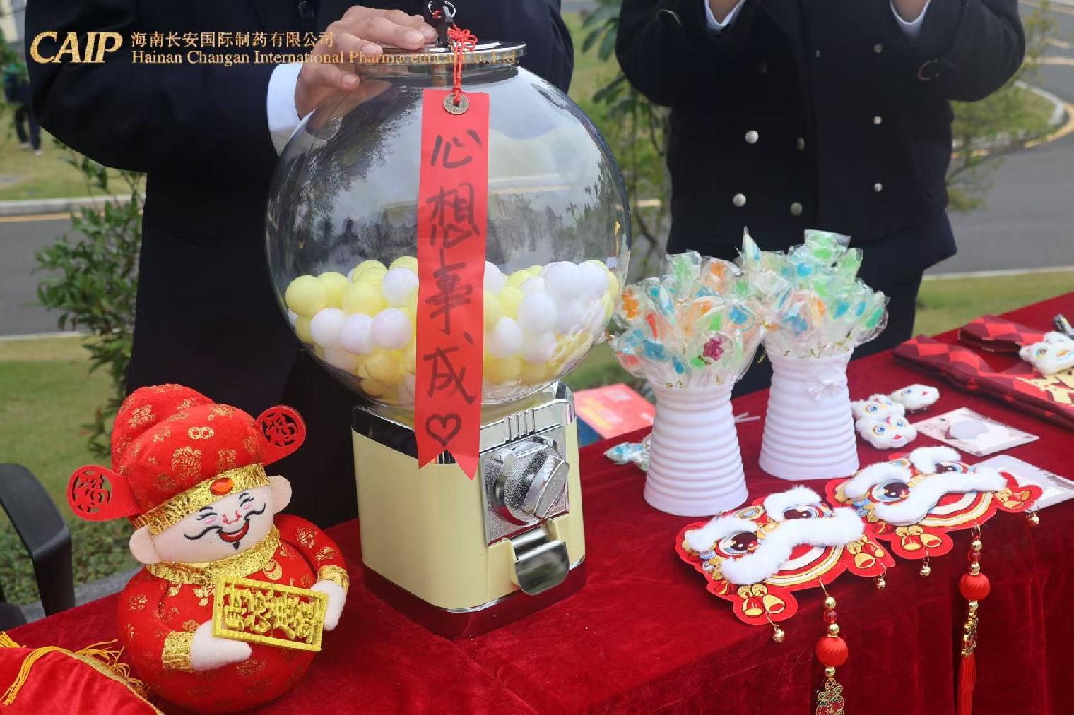 亚洲男女在线观看视频