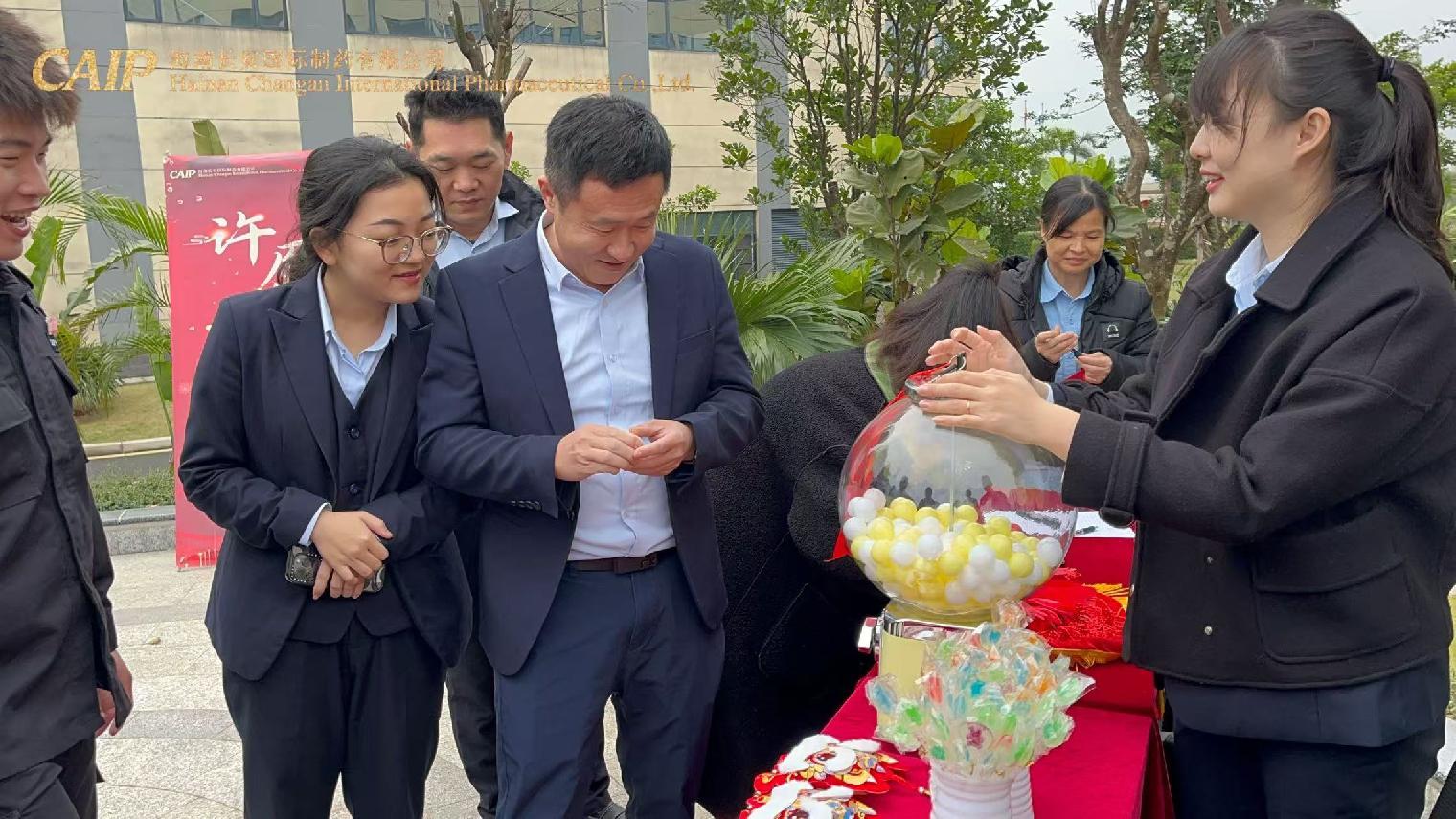 亚洲男女在线观看视频