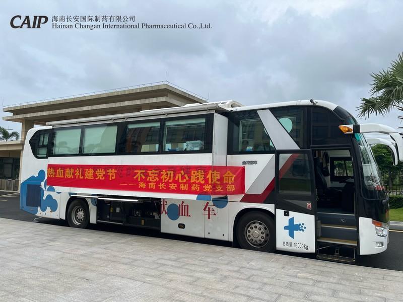 亚洲男女在线观看视频