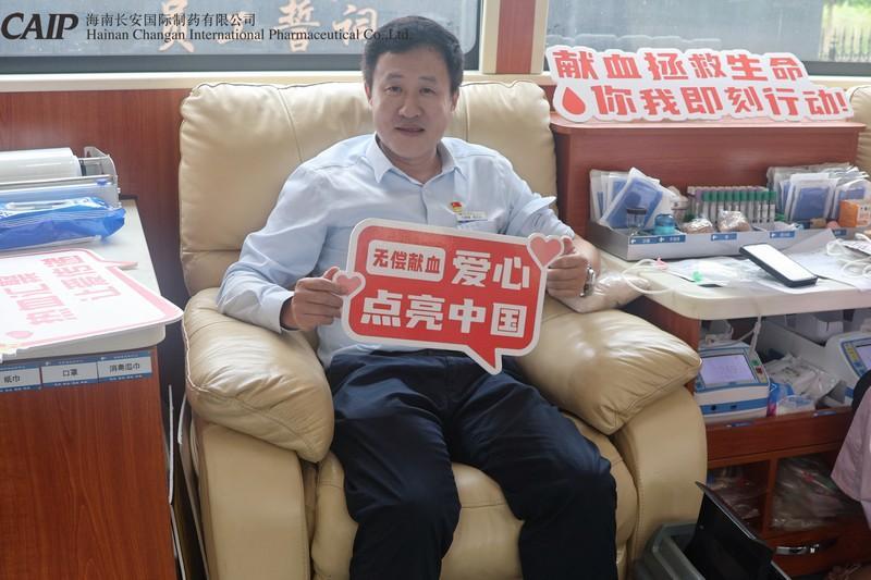 亚洲男女在线观看视频
