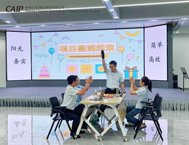 亚洲男女在线观看视频