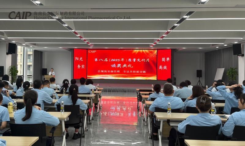 亚洲男女在线观看视频