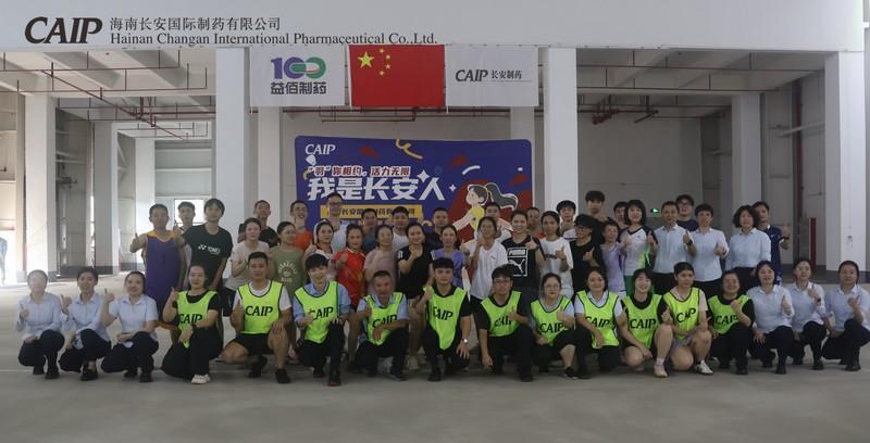 亚洲男女在线观看视频