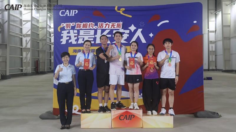 亚洲男女在线观看视频