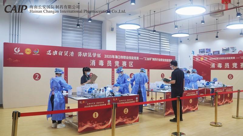 亚洲男女在线观看视频