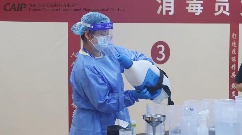亚洲男女在线观看视频