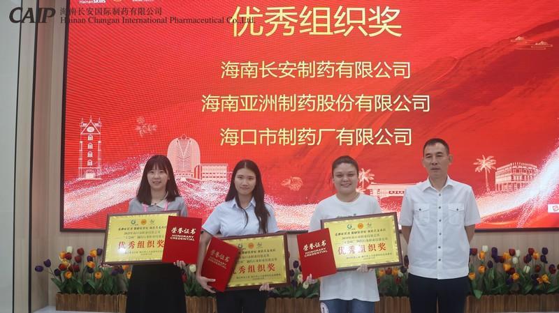 亚洲男女在线观看视频