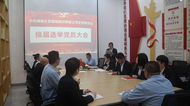 亚洲男女在线观看视频
