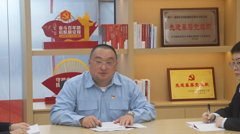 亚洲男女在线观看视频